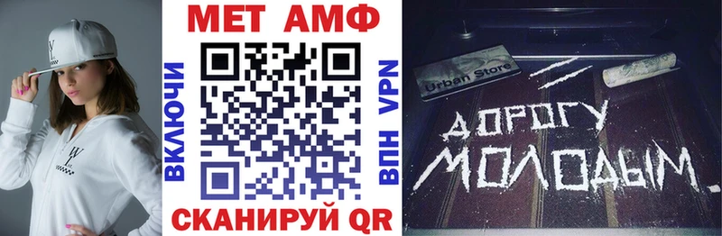 купить   Судогда  АМФ Premium 