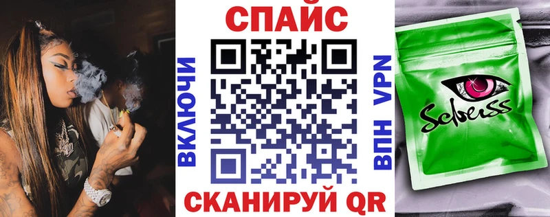 гидра   хочу наркоту  Судогда  Бутират 99% 