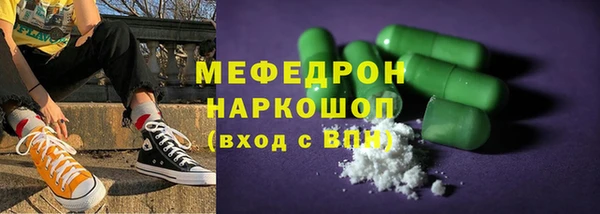 дживик Кукмор