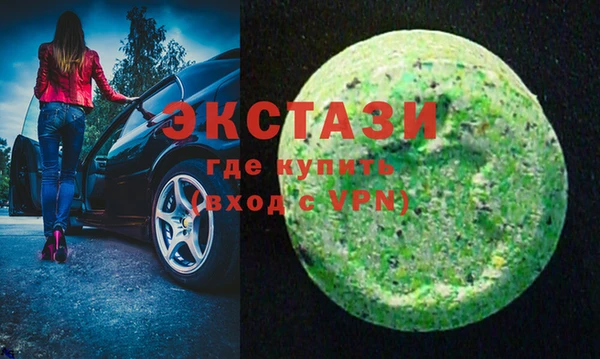 дистиллят марихуана Зерноград