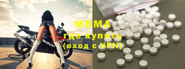 дистиллят марихуана Зерноград