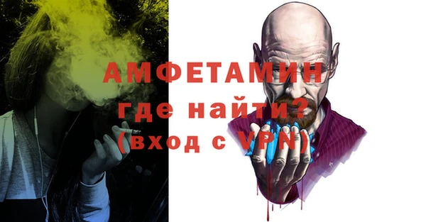 прущие крисы Иннополис