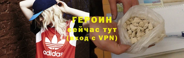 кокаин колумбия Зеленокумск