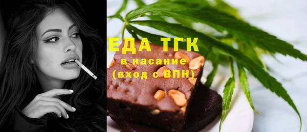 прущие крисы Иннополис