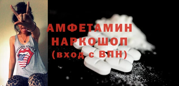 apvp Снежинск