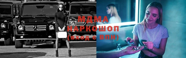 apvp Снежинск
