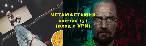 apvp Снежинск