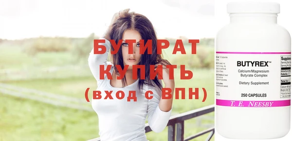 кокаин колумбия Зеленокумск
