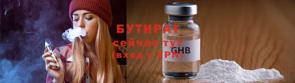 apvp Снежинск