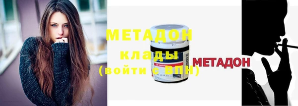МДМА Инсар
