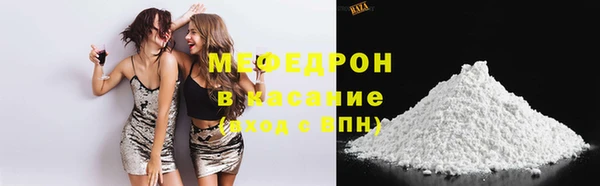 дистиллят марихуана Зерноград