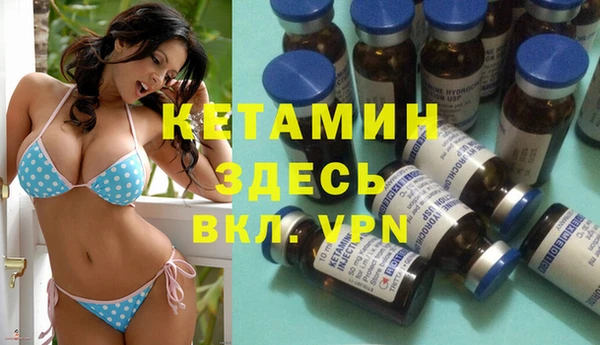 кокаин премиум Зеленодольск