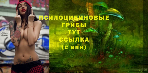 кокаин колумбия Зеленокумск