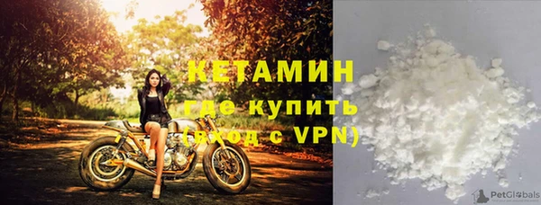 кокаин колумбия Зеленокумск