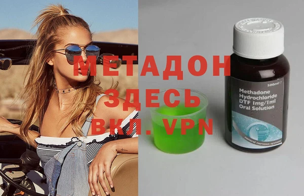 apvp Снежинск