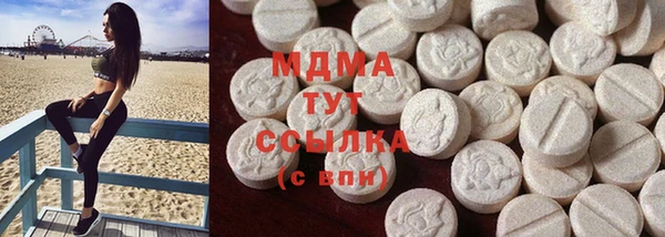 apvp Снежинск