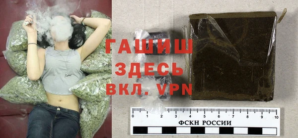 кокаин премиум Зеленодольск