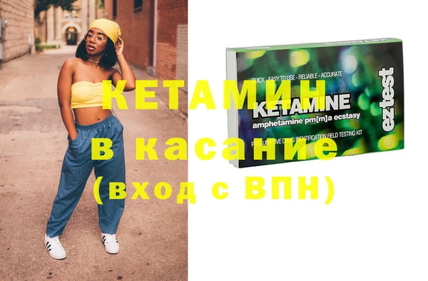 дистиллят марихуана Зерноград