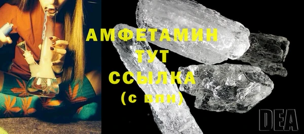 дистиллят марихуана Зерноград