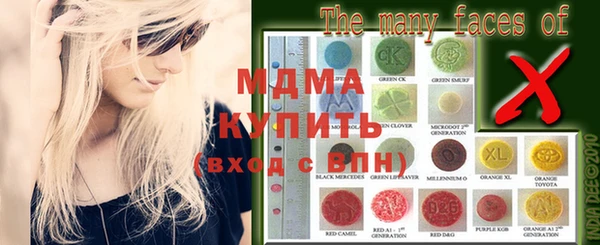 кокаин колумбия Зеленокумск