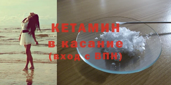 apvp Снежинск
