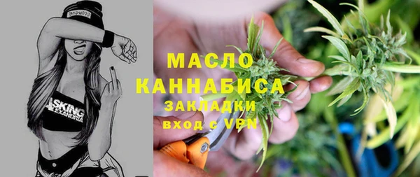 ALPHA-PVP Кулебаки