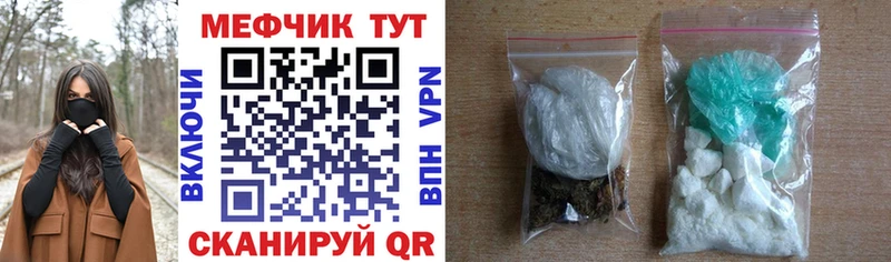 МЕГА ТОР  Судогда  Меф кристаллы  где купить наркоту 