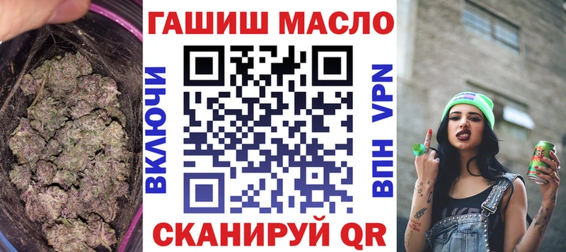 ТГК концентрат  Судогда 